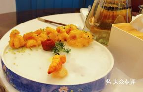 Fortune Delight Shrimp Balls