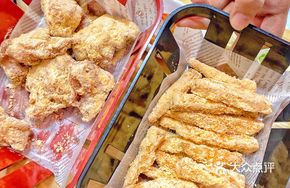 Cheese-Crusted Chicken Bites