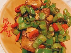 -深山老屋(国顺东路店)