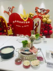 -瑞安母贝安月子会所