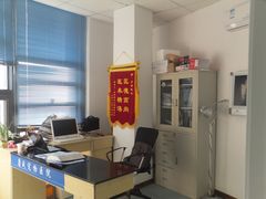 -康成宠物医院24H·CT·核磁共振