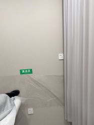 点击看大图 -LIHER北京丽合医疗美容医院