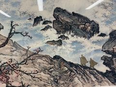 -江苏省美术馆(长江路新馆)