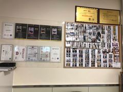 -中田·健身+普拉提(苗栗路店)
