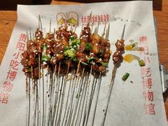 -丝恋丝娃娃(重庆龙湖店)