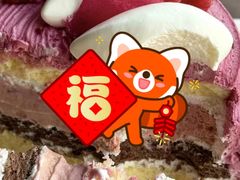 -théATRE 茶聚场(王府中環店)