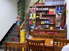 -全乐鱼馆·淳牌有机鱼直营店