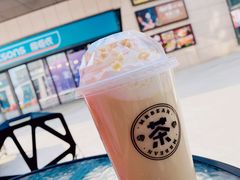 -憨豆先生奶茶店