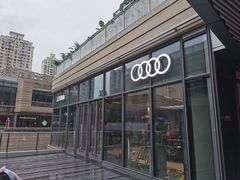 -中海环宇荟