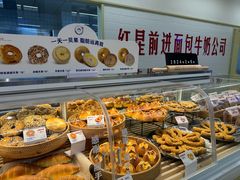 -红星前进面包牛奶公司(君太店)