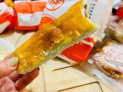 -北京稻香村(京港城生活广场店)