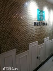 点击看大图 -Dr.林醫生产后修复·超级店(南京江宁同曦店)