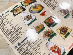 -热浪岛马来餐厅