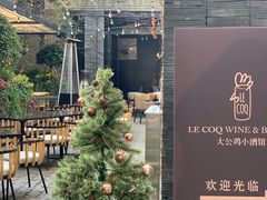 -上海艾本精品酒店