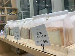 -司乎·日式鲜吐司(EFC欧美广场店)