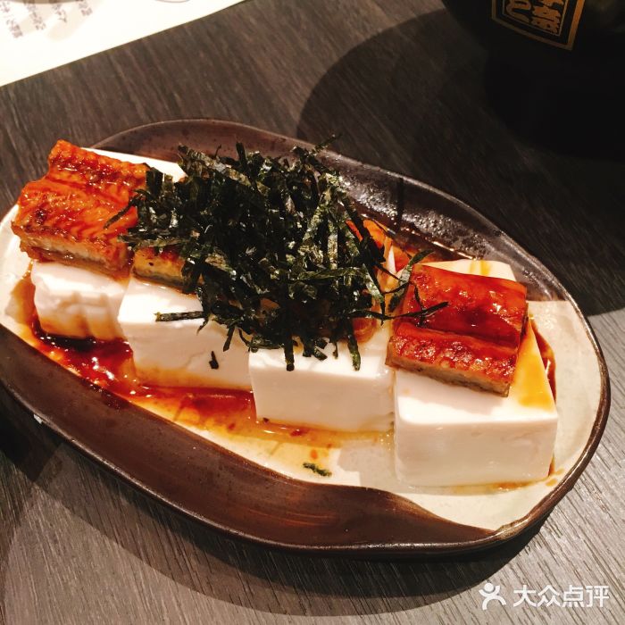 名代宇奈备长炭烧鳗鱼居酒屋图片
