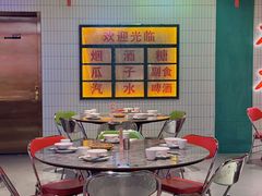 -黄弟大排档·湖南菜·小龙虾·小海鲜(凯旋北路店)