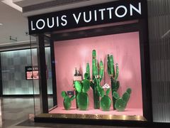 -LV路易威登(国际广场店)