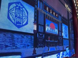 -奈尔宝家庭中心·亲子餐厅(鄞州万达店)