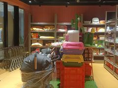 -MARSMART PETS火星宠物超市(1733店)