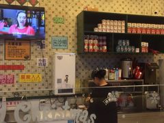 -大通冰室(荣基店)