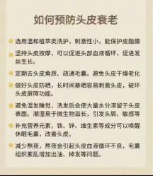 -MONE美发沙龙