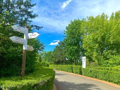 -齐齐哈尔龙沙动植物园