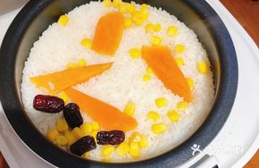 Sweet Potato Mixed Grain Rice