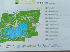 -黄兴公园