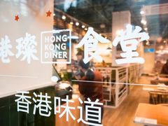 -明瓦廊小区