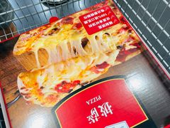 -山姆餐吧(龙湖重庆礼嘉天街店)