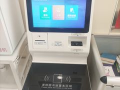 -上海市虹口区图书馆(曲阳分馆)