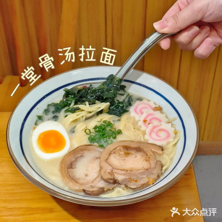 惠州老字号日料他必须占一份大头！