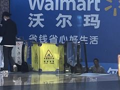 -万达广场(厦门湖里店)