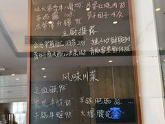 -翠山·映月湖景餐厅(映月湖公园店)