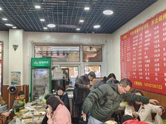 -真素诚(玉泉路总店)