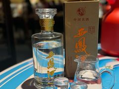 -醉长安(钟楼旗舰店)