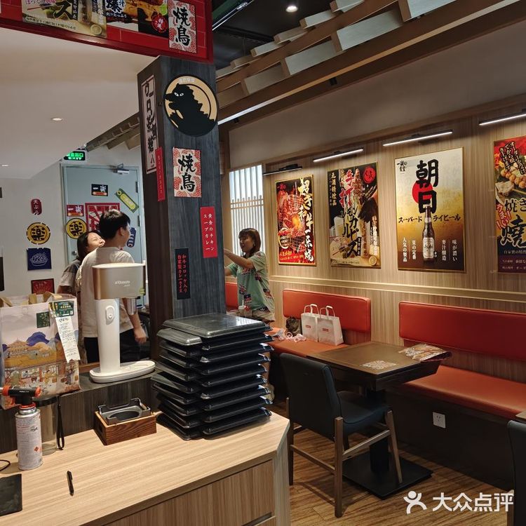 天河北 | 闹市中心的氛围感日式食堂