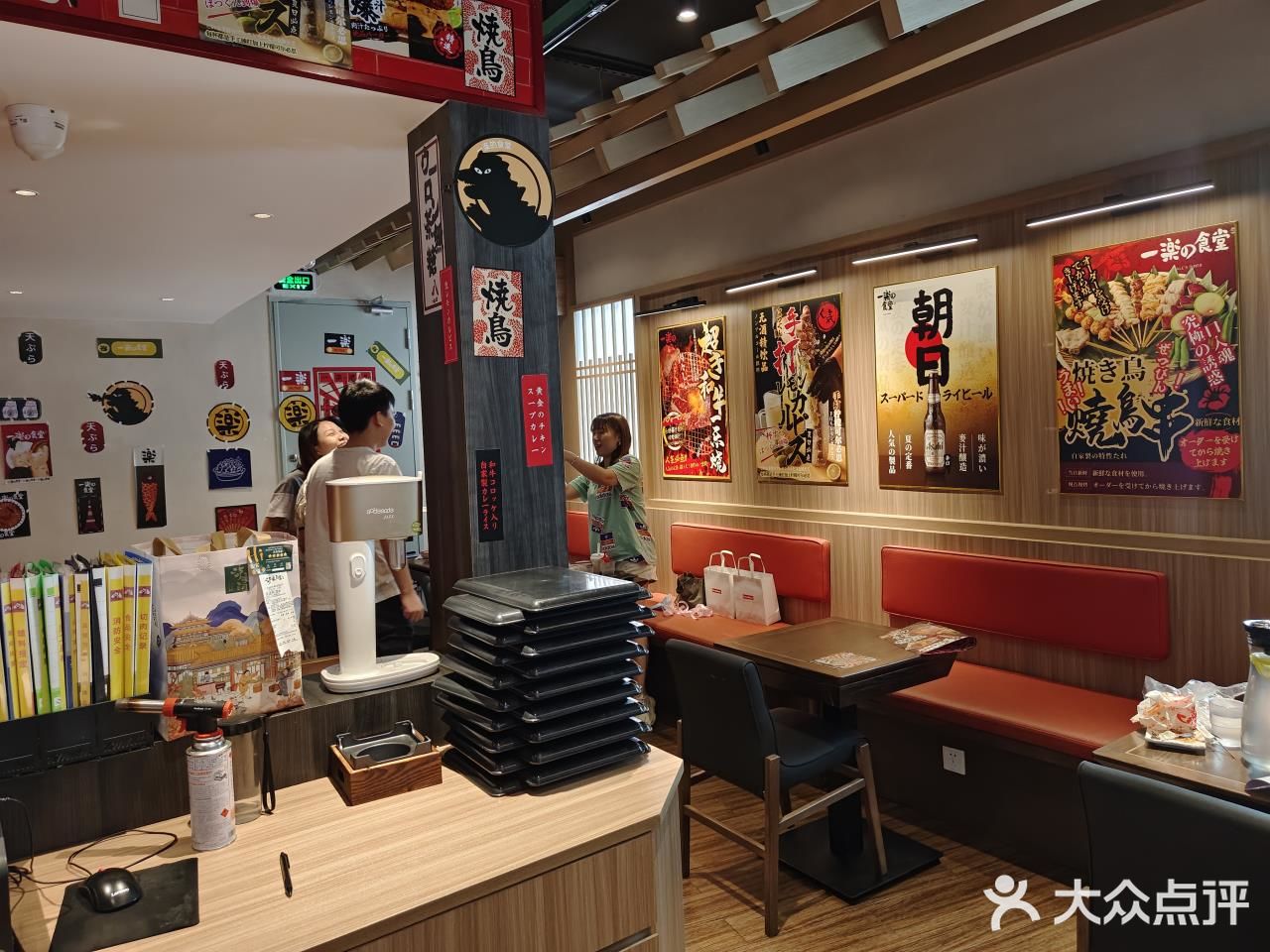 天河北 | 闹市中心的氛围感日式食堂