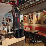 天河北 | 闹市中心的氛围感日式食堂