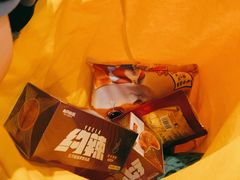 -三只松鼠(北美N1店)