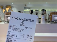 -% Arabica阿拉比卡咖啡(武汉天地店)