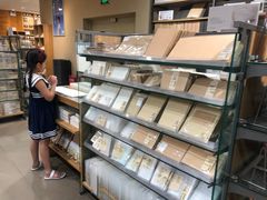 -MUJI无印良品(远洋未来广场店)