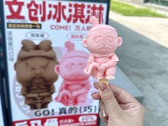 -秦始皇帝陵博物院(兵马俑)