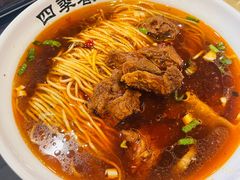 -四季春(美食街店)