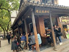 -秦园惠山豆腐花(惠山古镇店)