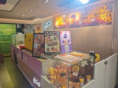-麦当劳(静安寺店)