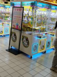 -米粒熊儿童成长乐园(好信广场店)