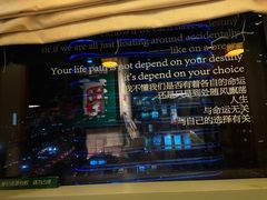 -西西弗书店&矢量咖啡(静安大悦城店)