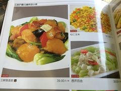 -新南华大酒店(长寿店)